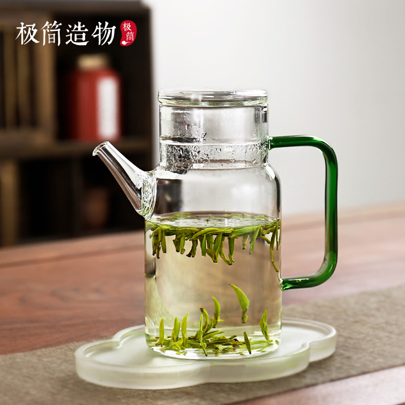 大容量绿茶泡茶执壶700ML