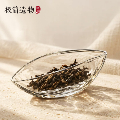 高硼硅玻璃手工茶则茶荷茶道配件