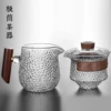 Товары от 极简茶器