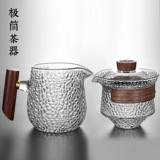 Японская стеклянная чайная чашка, чайный сервиз, фильтр, хваталка, защита от ожогов