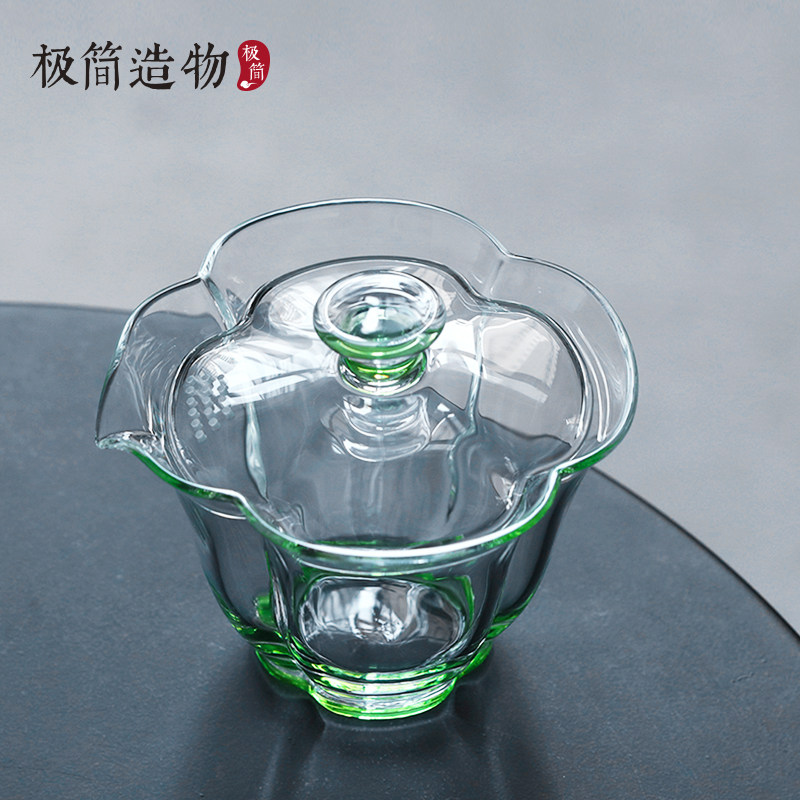 极简造物自带过滤玻璃盖碗防烫