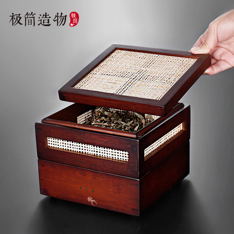 新中式家用迷你烤茶烘焙笼