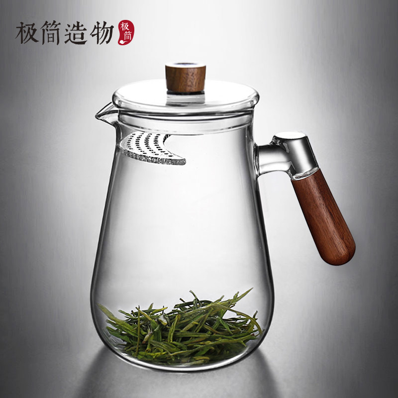大容量绿茶泡茶器专用高档玻璃公道杯茶漏一体月牙过滤网茶壶家用