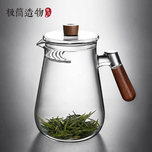 大号1L绿茶泡茶器自带过滤