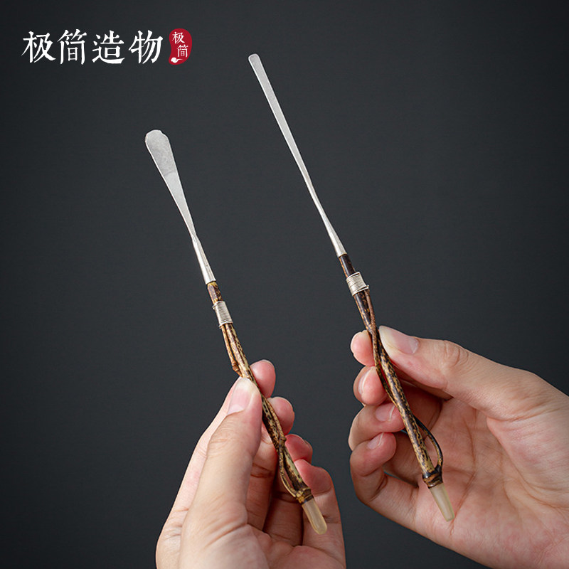 纯银竹枝手工茶拨茶针
