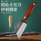 宽刃锋利鳝鱼刀处理黄鳝泥鳅更省心切菜切肉剖鱼全能一体工具