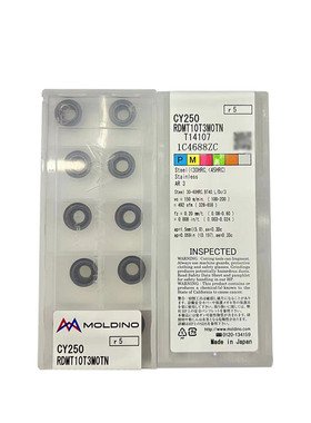 日立 数控铣刀片 RDMT10T3MOTN CY250 JP4005加厚高硬R5圆刀粒