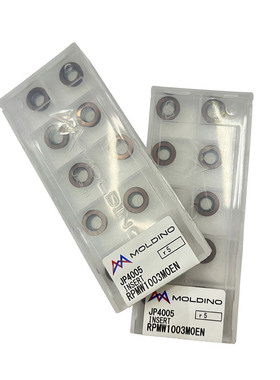 正宗原装日立铣刀片RPMW1003MOEN JP4005 R5刀片 加硬60度以下