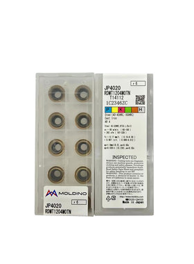 日立MOLDINO 数控铣刀片RDMT1204MOTN JP4020/4005/CY250 高硬度