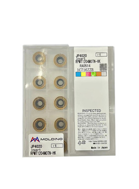 正品日本日立MOLDINO 数控铣刀片RPMT1204MOTN-HK JP4020 包邮