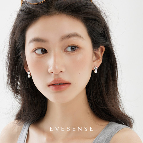 EVESENSE韩系简约高级感珍珠耳环