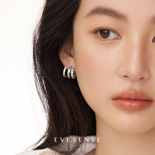 EVESENSE经典镶钻格纹三环耳圈