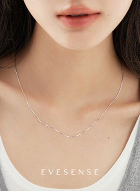 EVESENSE纯银系列简约高级锁骨链