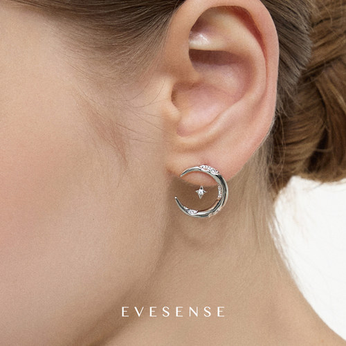 EVESENSE破碎月光镶钻清冷感耳钉