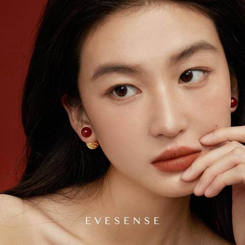 EVESENSE高级复古红玛瑙双球耳环