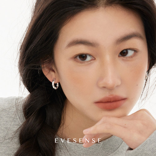 EVESENSE原创破碎镶钻高级感耳圈