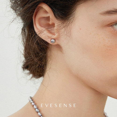 EVESENSE高级灰天然淡水珍珠耳钉