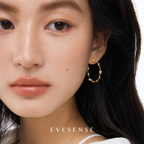 EVESENSE高级感镶钻五角星耳圈