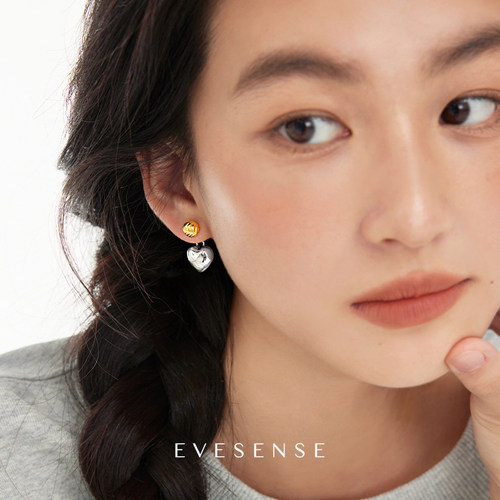 EVESENSE简约双色爱心纹理耳钉