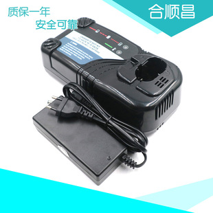 替代HITCH01 18V电动工具手电钻冲击钻镍氢镍镉锂电池充电器 7.2V
