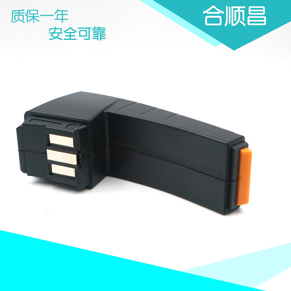 适合费思托Festool 9.6V CD9.6ES CCD9.6FX镍氢镍镉工具 充电电池