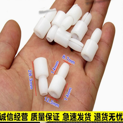 大众朗逸斯柯达晶锐昊锐明锐汽车后门玻璃升降器销钉卡扣卡子配件