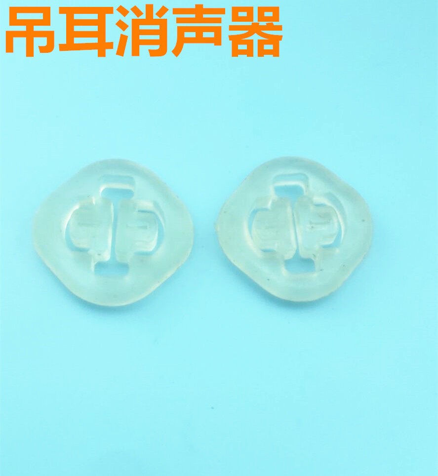 老款桑塔纳普桑99新秀2000消声器排气管o吊耳梅花吊环橡胶圈配件