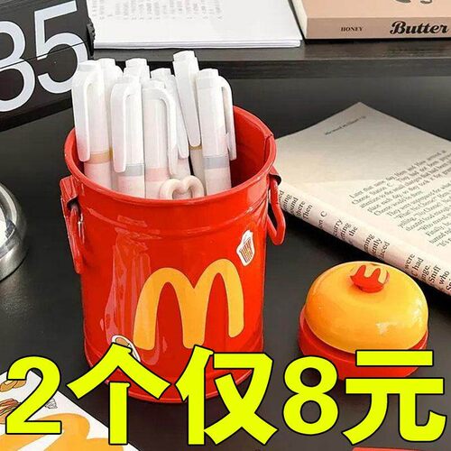 麦门M铁艺笔筒收纳小铁桶学生桌面可爱摆件办公室文具化妆刷收纳