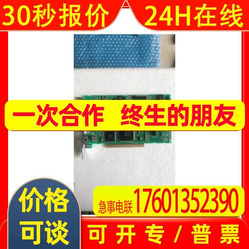 JEPMC-MTP2910-E/JAP-2310-E安川全新原装质保一年顺丰伺服驱