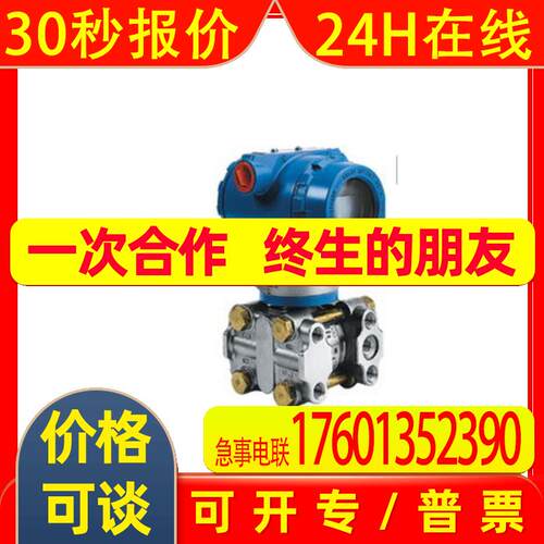 51TG1A2B21A   305  5PLC5否5否555B21203c否55