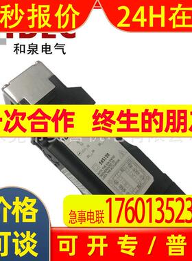 idec和泉安全门锁HS5L-VA44M-G VC44M-G SM LM-G 替换HS5E-VA4 C4