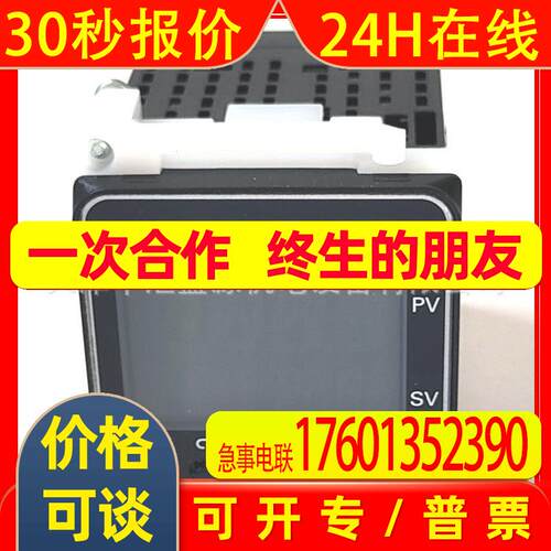 E5CC-QX2ASM-002E5CC温控器48*48mm电压输出RS-485温控器