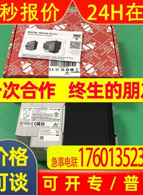 瑞士佳乐CARLO固态继电器RGC1A60A20KKE原装继电器