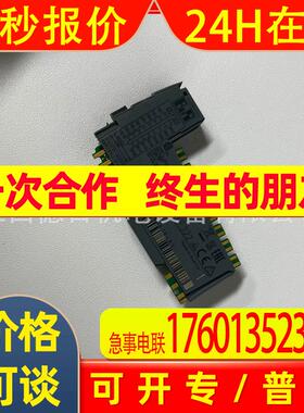 X20DOF322 全新奥地利贝加莱PLC模块供应  议价销售
