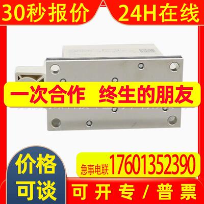 FF1400R12IP4 FF600R12IP4 FF1000R17IE4德国英飞凌IGBT功率模块