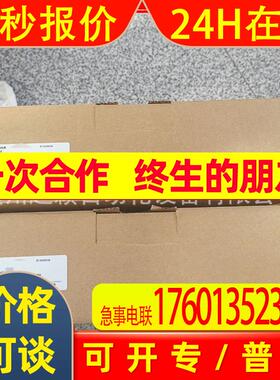 议价汇川IT7100E/IT7100EI-WIFI/IT7100S/ITS620PT5R4I-C全新实拍