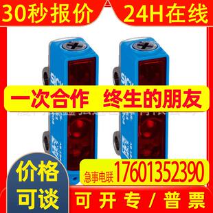 供应型号P250F 全新原装   议价