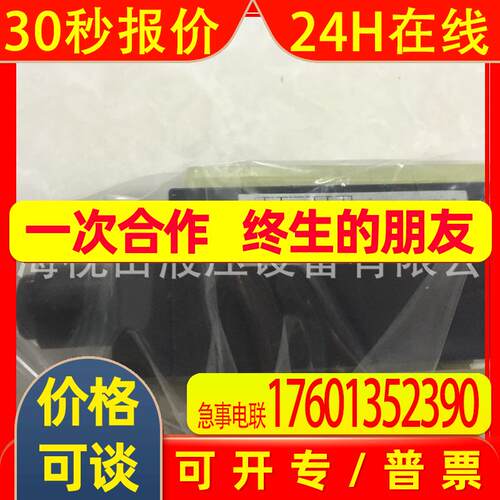 KM-014/210/V 50KM-014/100/V 50KM-014/350/V 50