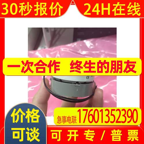 Saia Burgess 旋转开关 508020000 型号TH25 2位 IP40