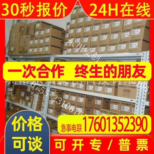 CC-Link附件 A6CAP-WP2 防水盖板(IP67)