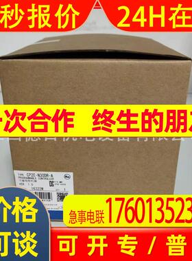 CP2E-N30DR-A全新模块实拍