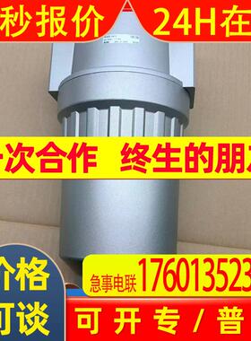 SMC过滤器AF800 AF810 AF811-12/14-2AF900 AF911-12/14-20-2