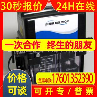 价格需核实  BIJUR DELIMON  型号22449-1E1