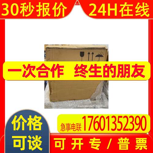 DCS800-S01-0180-05 ABB直流调速器 全新原装 质保一年 议价