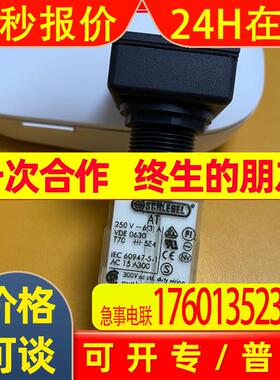 A089*SCHLEGEL德国原装 QXJT+ATL系列 白色按钮IEC 60947-5-1 自