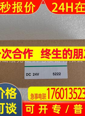 FSM-H-P-100ML-6A 全新 原装  订货