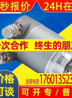 7MH7560-3AA01全新AS100: 声传感器7MH7560-3AAO1