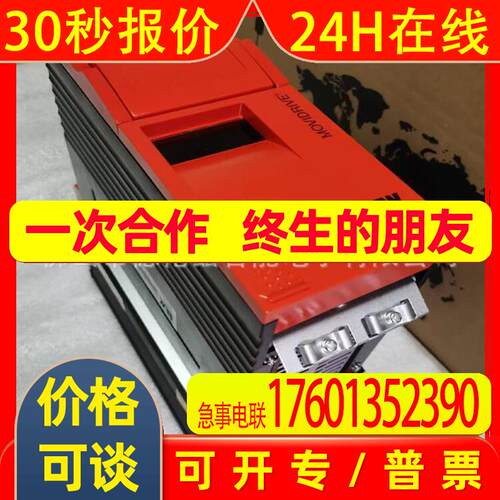 MDF60A0022-5A3-4-00  SEW/变频器原装议价