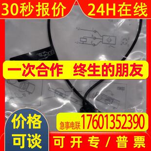 IFM易福门气缸传感器MK5302 MK5351