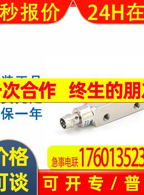 Baumer 堡盟IFFM 12P1703/O2S35L电感式接近开关传感器非接触